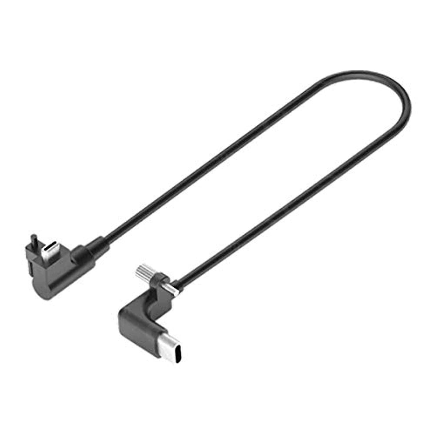 Tilta 90-Degree USB-C Cable, 7.87" #CB-USBC-20