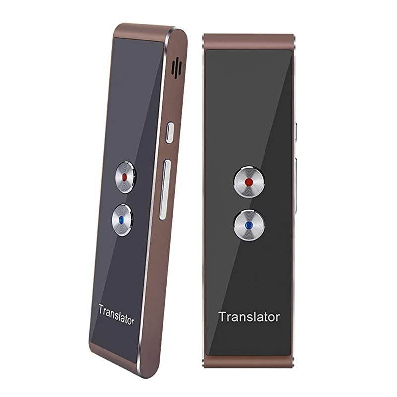Voice Translator Portable Intelligent Two-Way Real time Speech Translator Bluetooth 2.4G Interpreter Support 30+ Languages Translation, for Learning Travelling Business and Meeting (Gold)