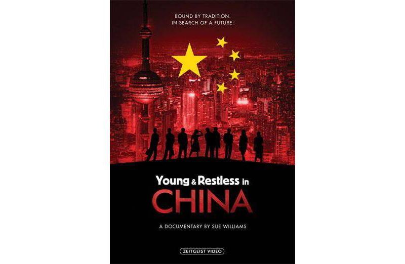 Young & Restless In China (DVD)(2008)