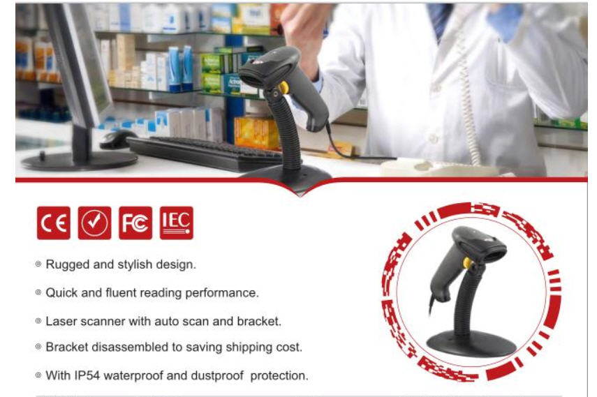 DK-2969 Automatic Sensing Laser  Barcode Scanner with Stand