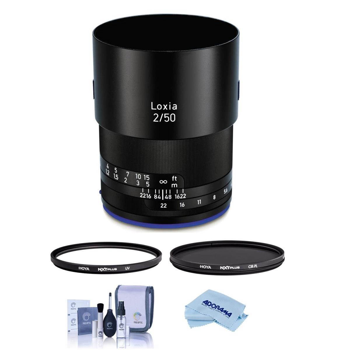 Zeiss Loxia 50mm f/2 Planar T* Lens for Sony E Mount - With Hoya Filter Kit