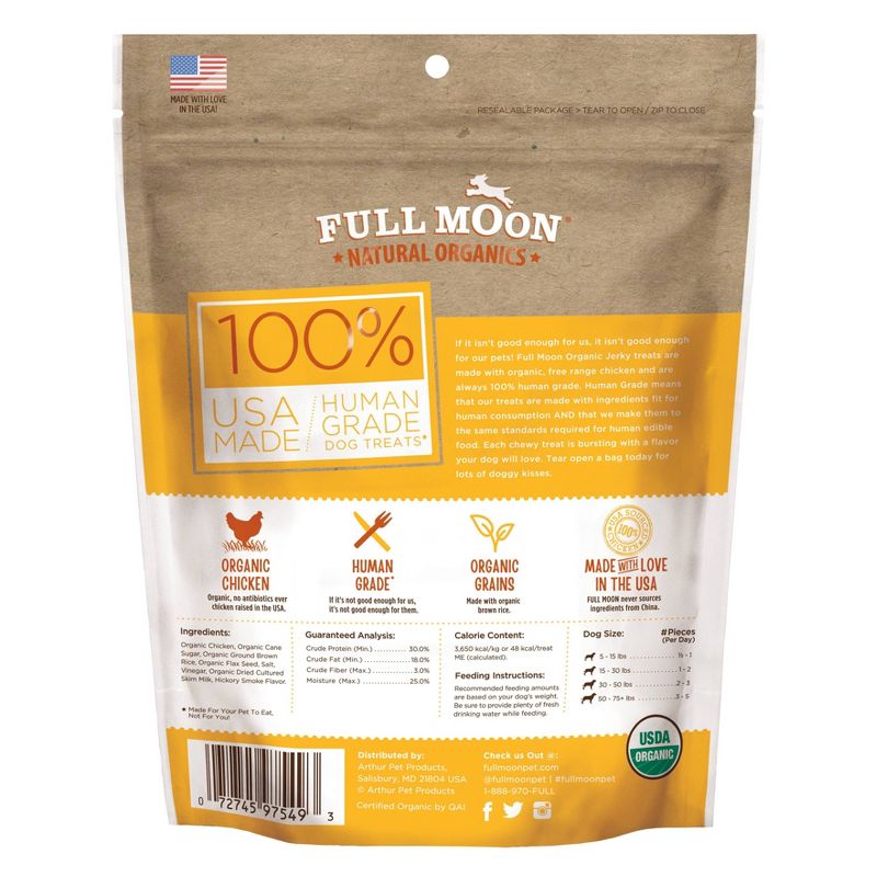 Full Moon Organic Jerky Chicken Recipe Dog Treats - 16oz