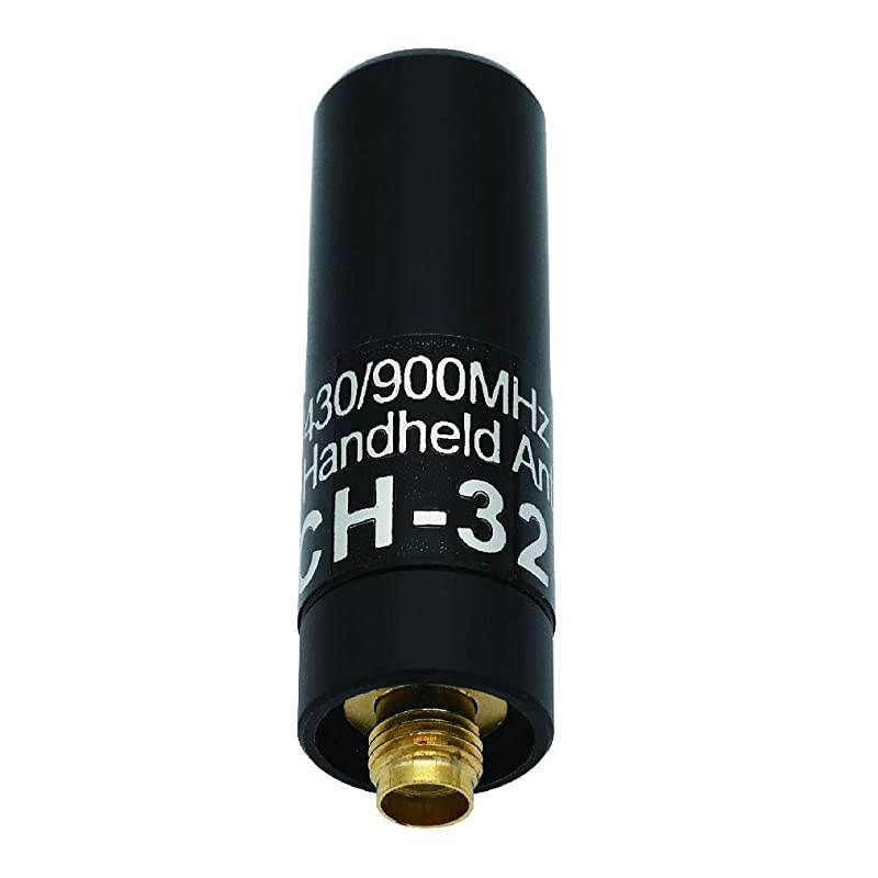 144440900MHz 2M70cm33cm TriBand Miracle Baby Mini Handheld Walkie Talkie Antenna 051 inch SMAFemale