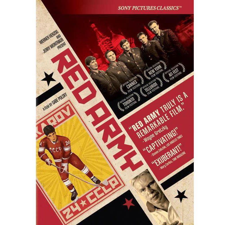 Red Army (DVD)(2015)