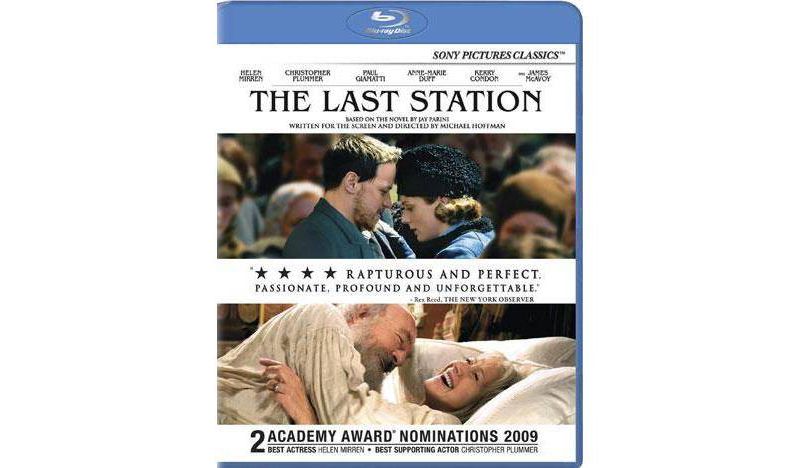 The Last Station (Blu-ray)(2010)