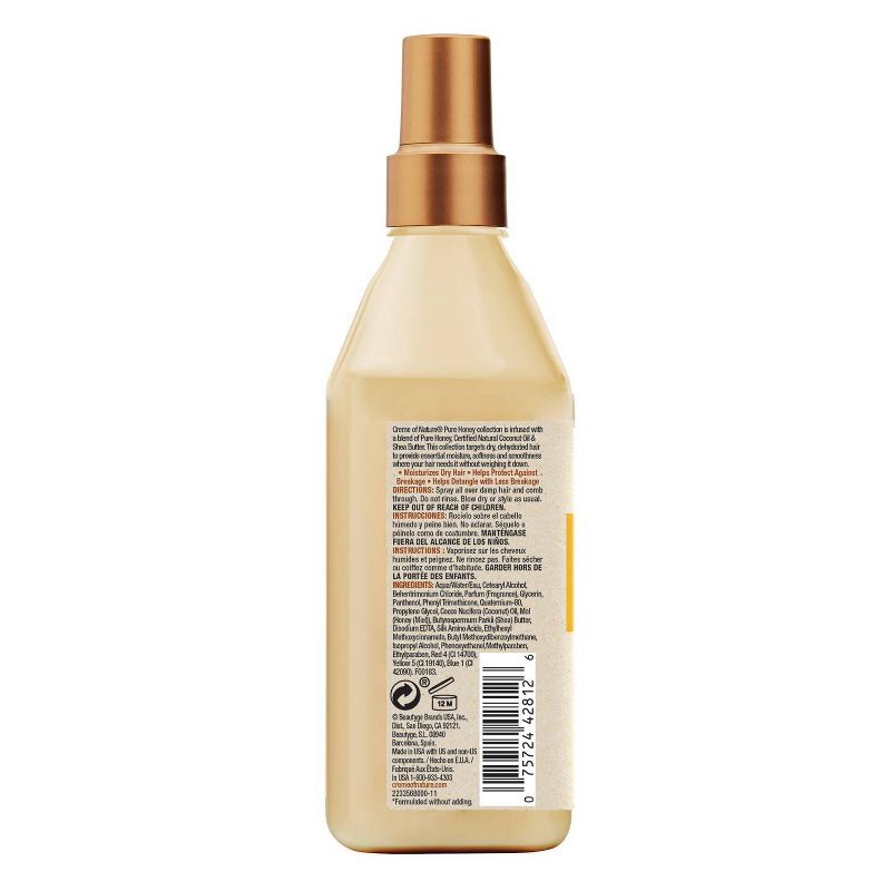 Cream of Nature Pure Honey Break Up Breakage Leave-In Conditioner - 8oz