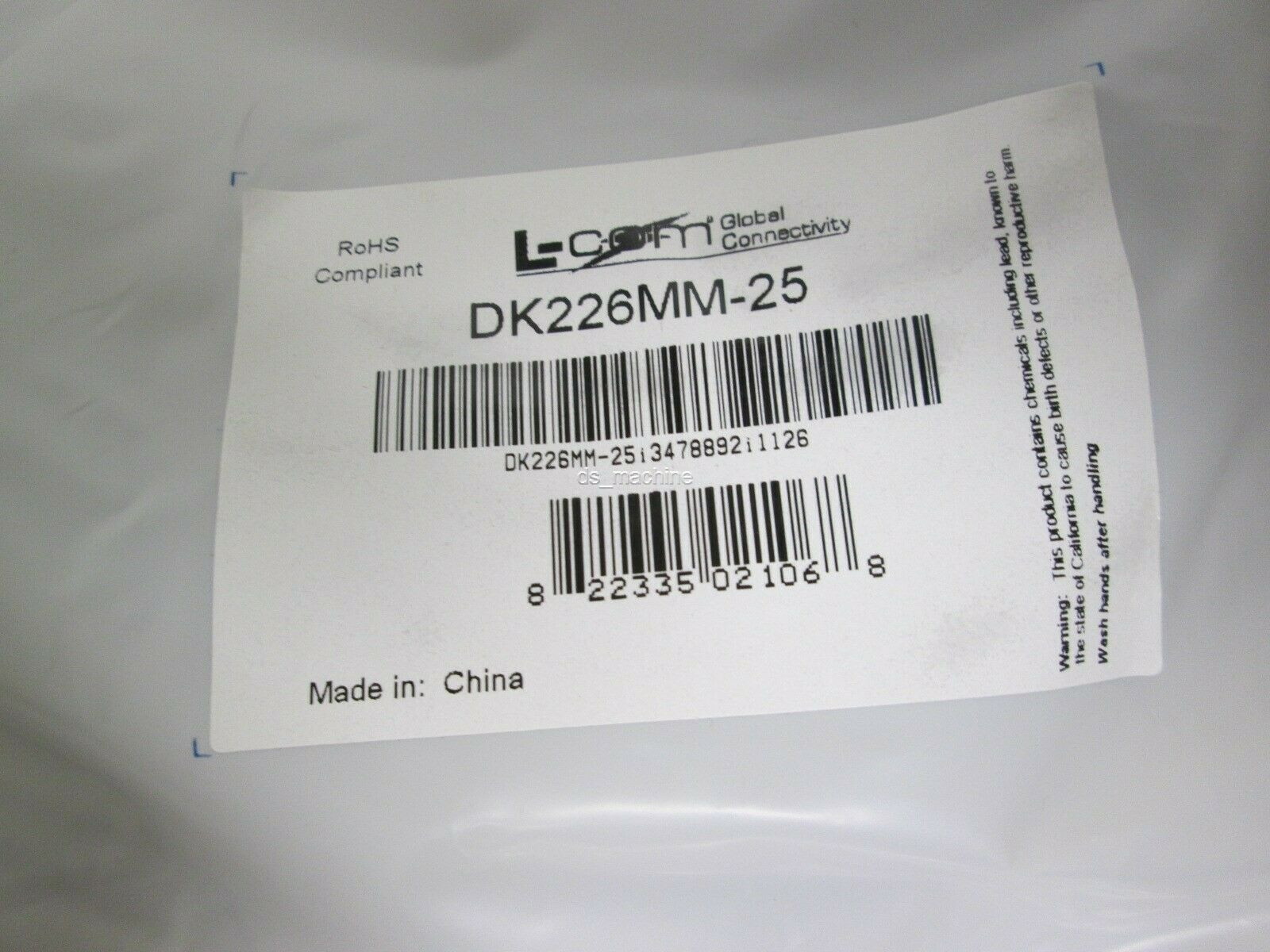 New L-Com DK226MM-25 Extension Cable for PS/2 Keyboard / Mouse 25' Gray