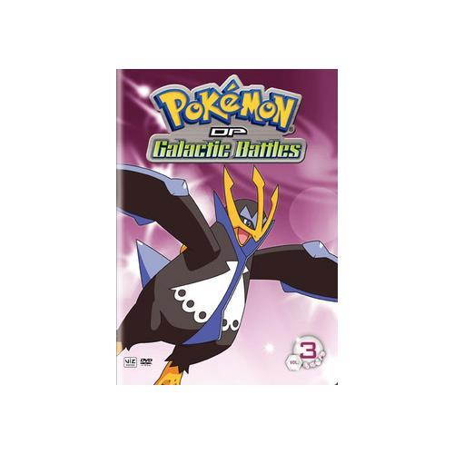 STUDIO DISTRIBUTION SERVI POKEMON DP GALACTIC BATTLES V03 (DVD/FF-4X3) D178269D