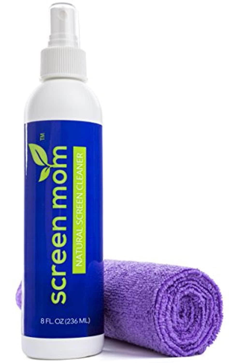 screen mom screen cleaner kit for led & lcd tv, computer monitor, phone, laptop, and ipad screens - includes 8oz spray bottle a