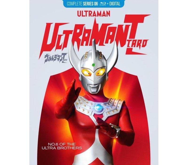 Ultraman Taro: The Complete Series (Blu-ray)(2021)