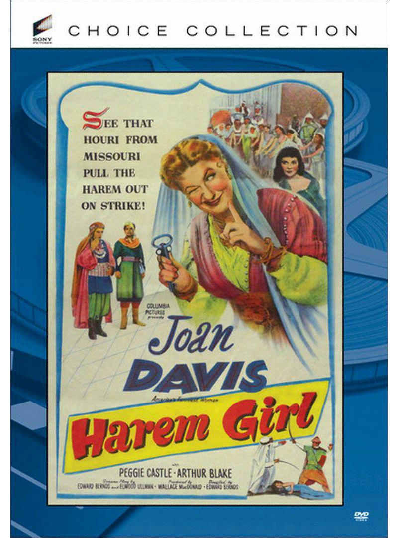 Harem Girl (DVD)(2013)