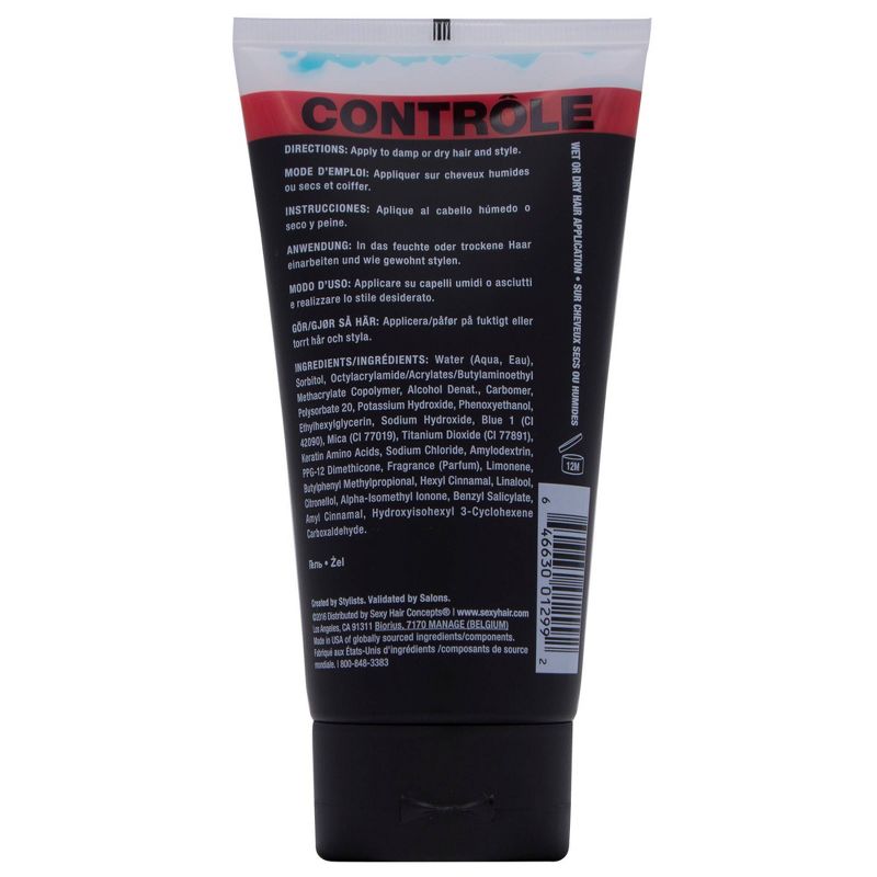 Sexy Hair Style Sexy Hair Hard Up Hard Holding Gel - 5.1oz